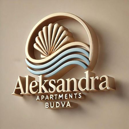 בודווה Apartman Aleksandra מראה חיצוני תמונה